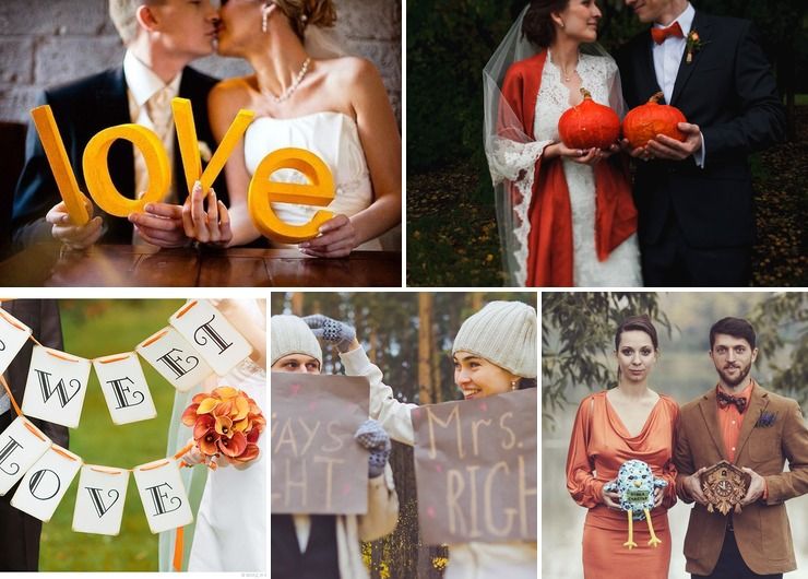 Fall Wedding Photo Ideas