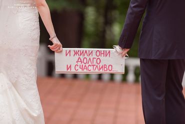 Red wedding signs Red wedding signs