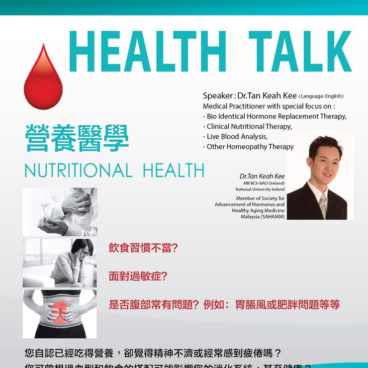 HEALTH TALK - NUTRITIONAL HEALTH